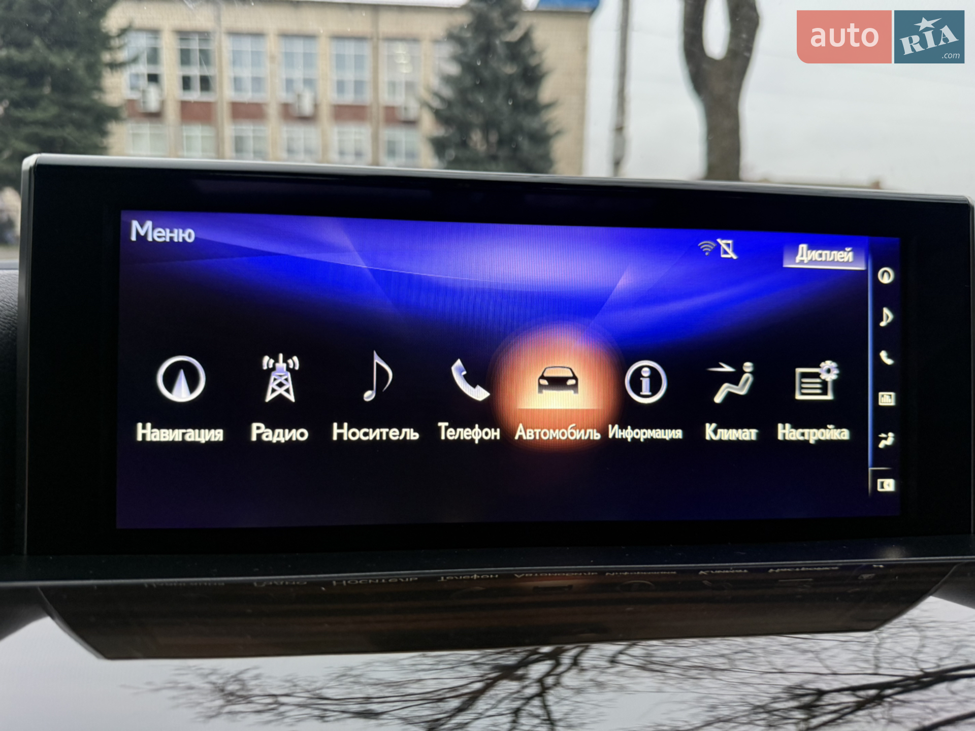 2016 Lexus LX - мініатюра 47