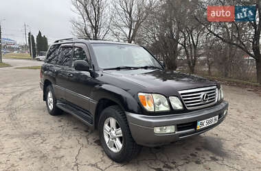 Внедорожник / Кроссовер Lexus LX 2007 в Ровно
