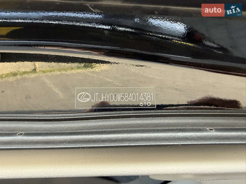 Внедорожник / Кроссовер Lexus LX 2008 в Стрые