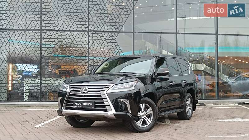 Lexus LX 2021 Lexus LX 2021