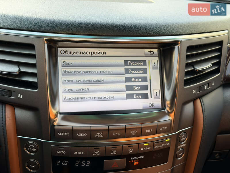 Внедорожник / Кроссовер Lexus LX 2011 в Ужгороде фото 68 Внедорожник / Кроссовер Lexus LX 2011 в Ужгороде