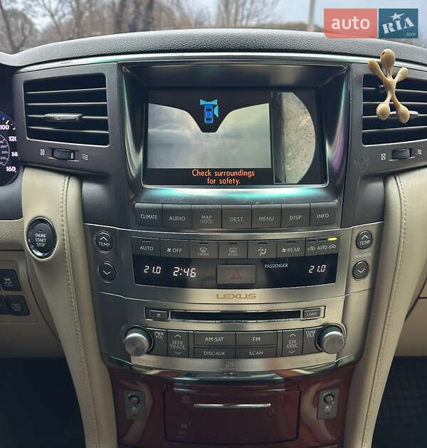Внедорожник / Кроссовер Lexus LX 2008 в Днепре