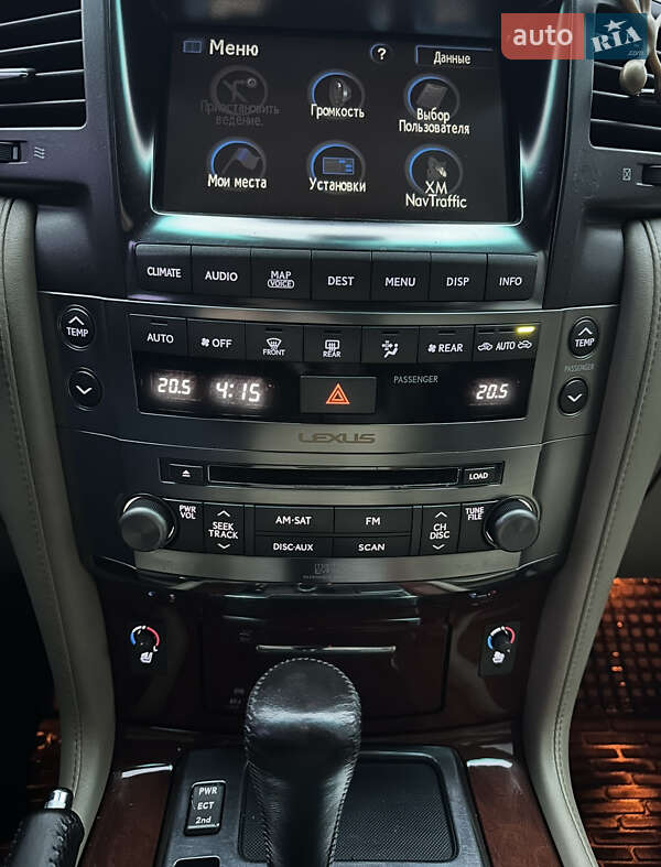 Внедорожник / Кроссовер Lexus LX 2008 в Днепре