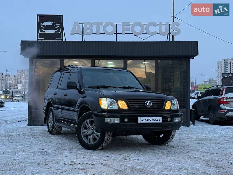 Lexus LX 2004 Lexus LX 2004