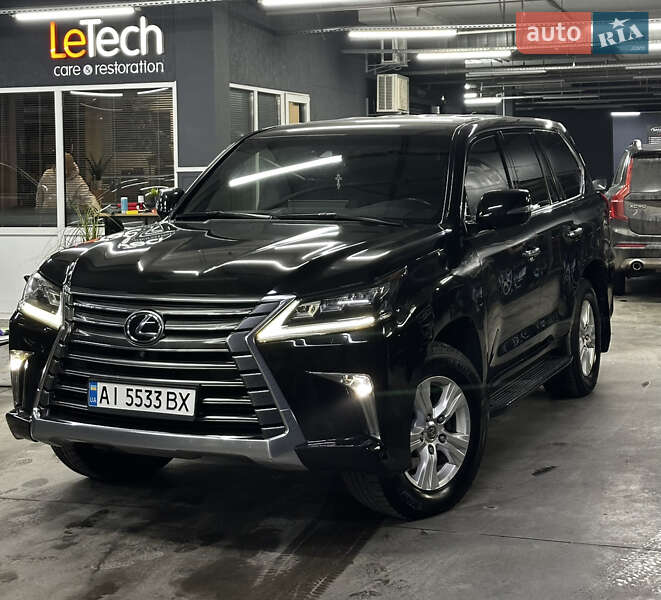Lexus LX 2017 Lexus LX 2017