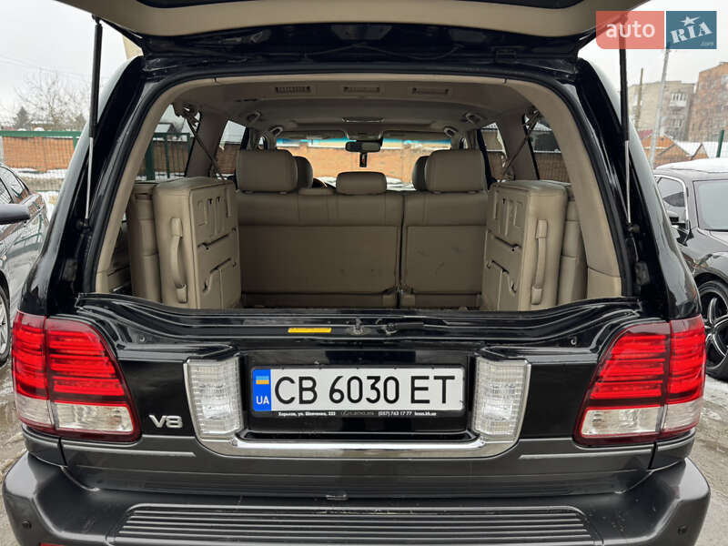 Внедорожник / Кроссовер Lexus LX 2005 в Бердичеве фото 48 Внедорожник / Кроссовер Lexus LX 2005 в Бердичеве
