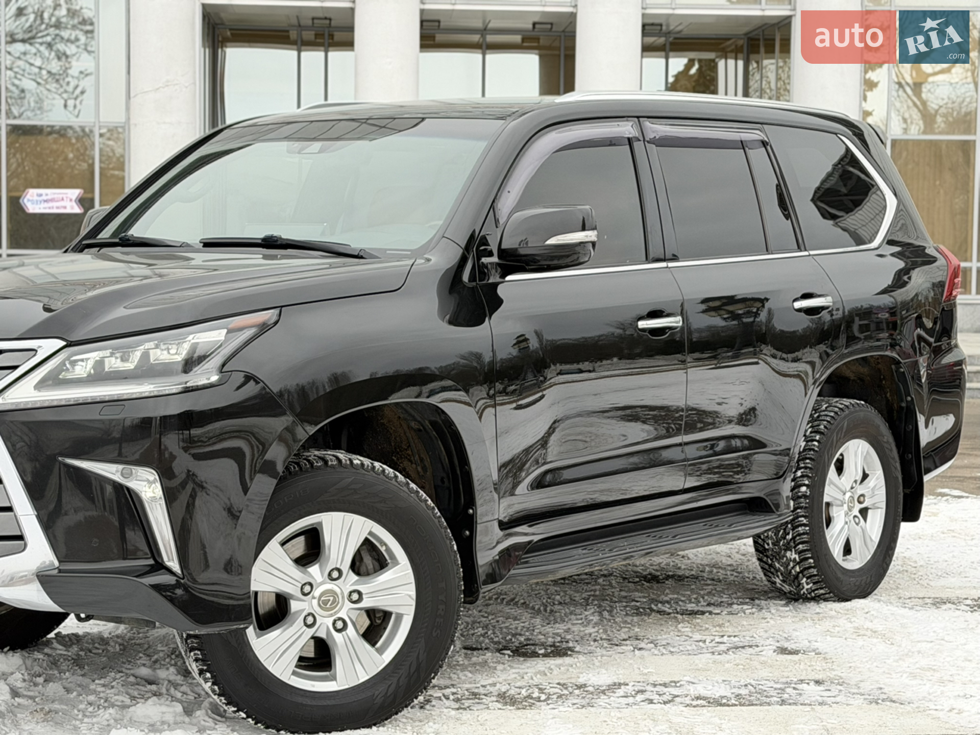 2016 Lexus LX - мініатюра 11