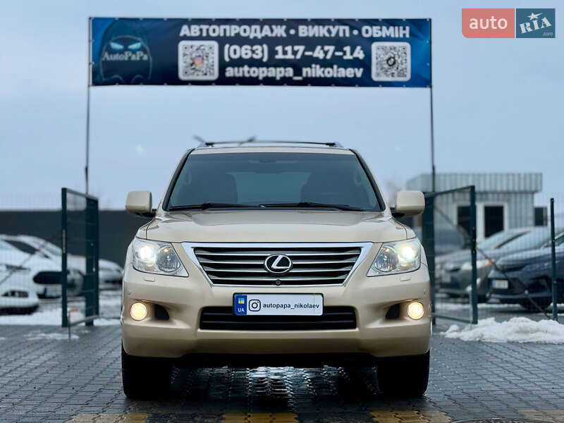 Внедорожник / Кроссовер Lexus LX 2008 в Николаеве