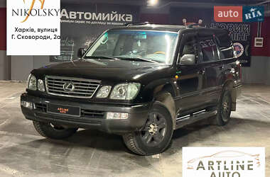 Позашляховик / Кросовер Lexus LX 2005 в Харкові