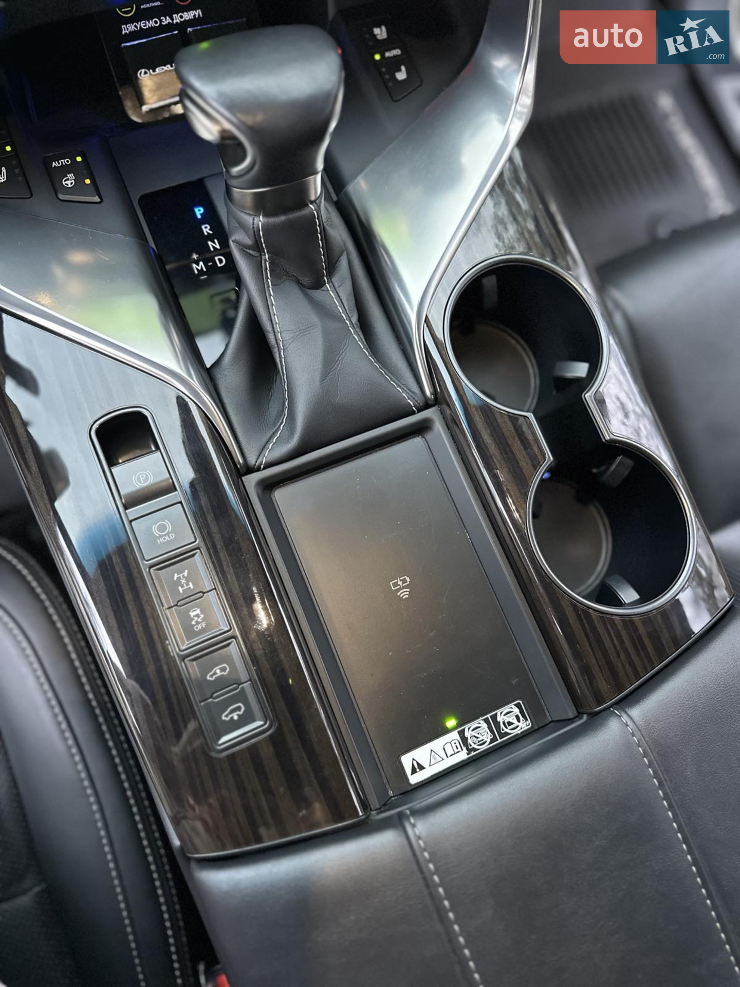 2022 Lexus LX - мініатюра 13
