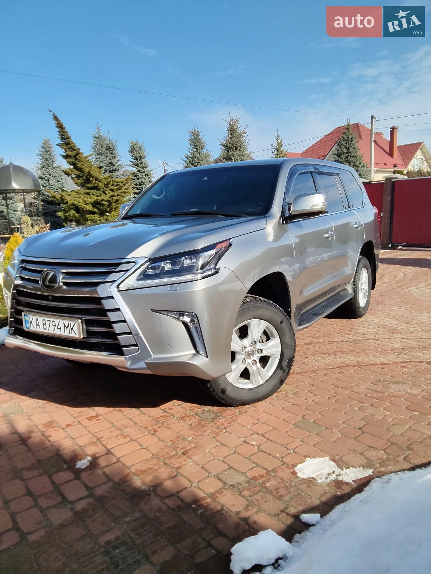 2017 Lexus LX - мініатюра 2