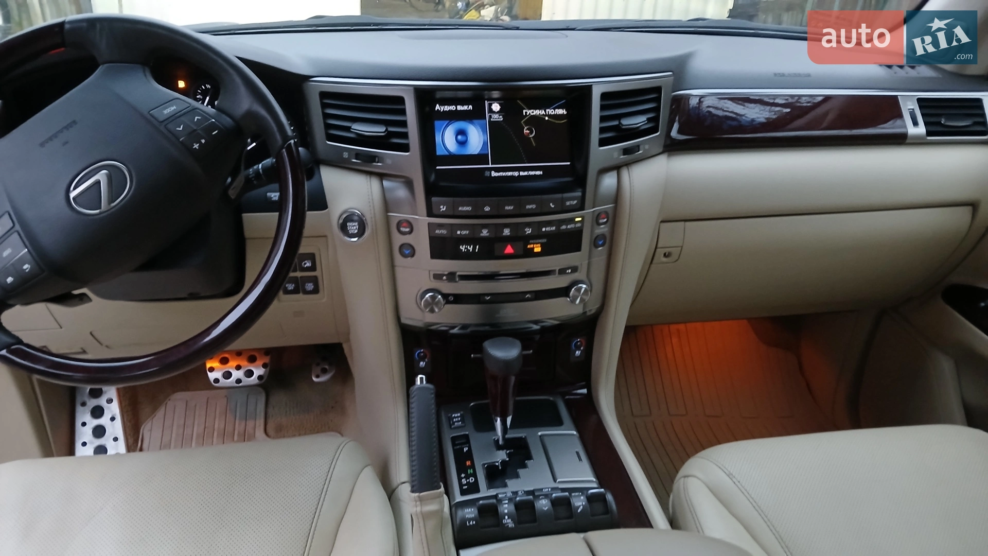 2013 Lexus LX - мініатюра 10