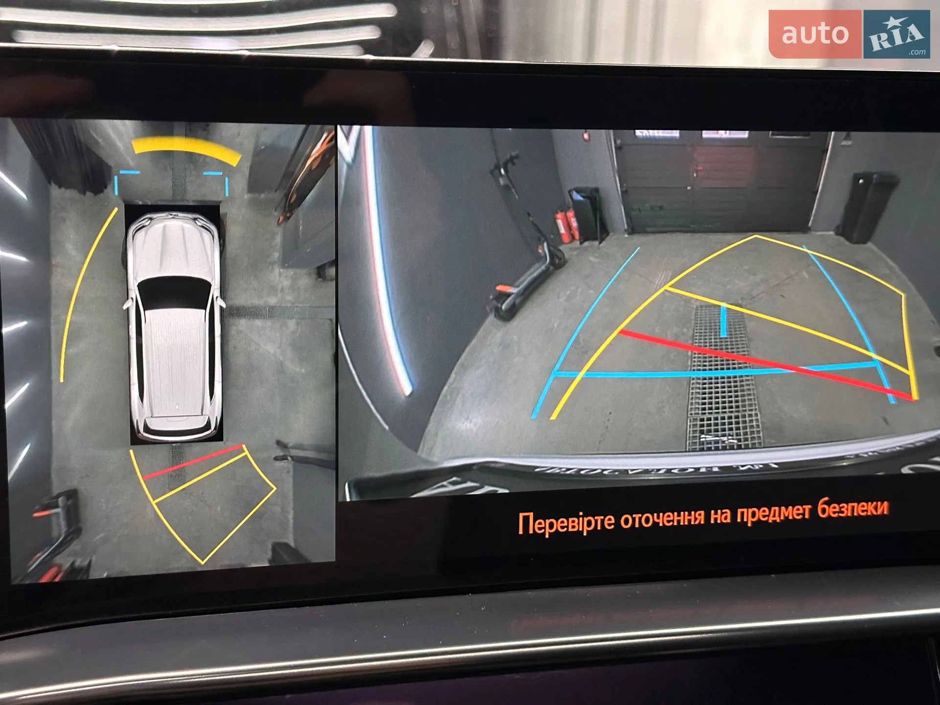 2022 Lexus LX - мініатюра 59