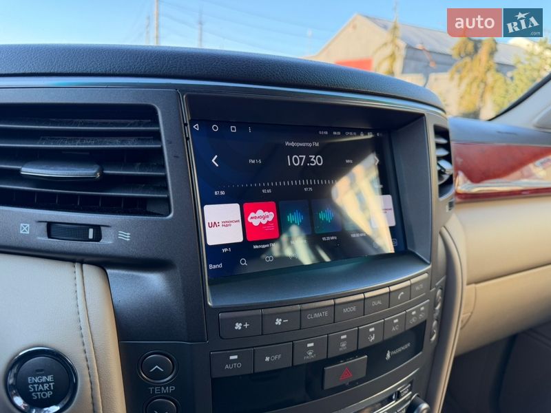 Внедорожник / Кроссовер Lexus LX 2008 в Днепре