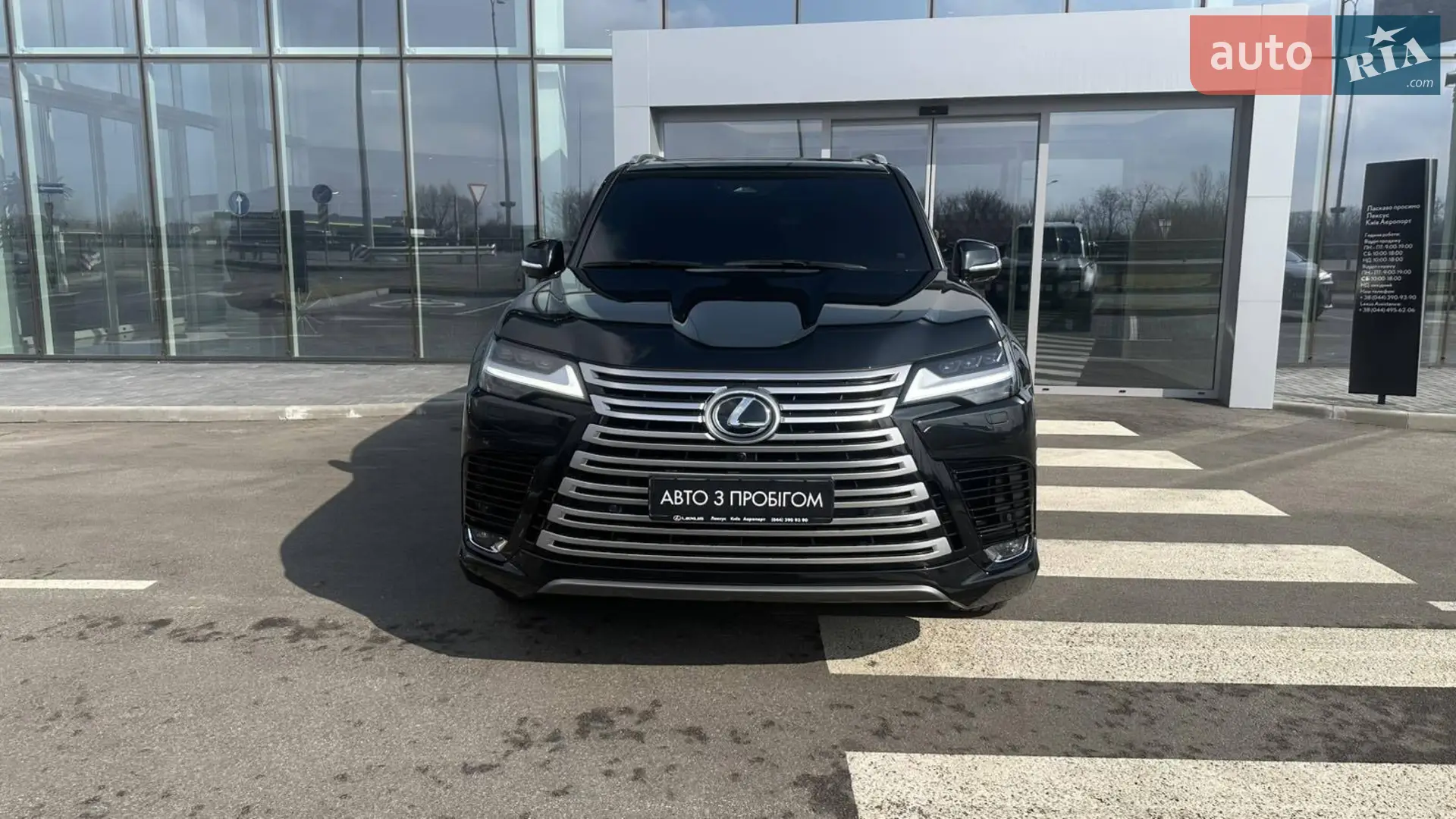 2025 Lexus LX - мініатюра 5