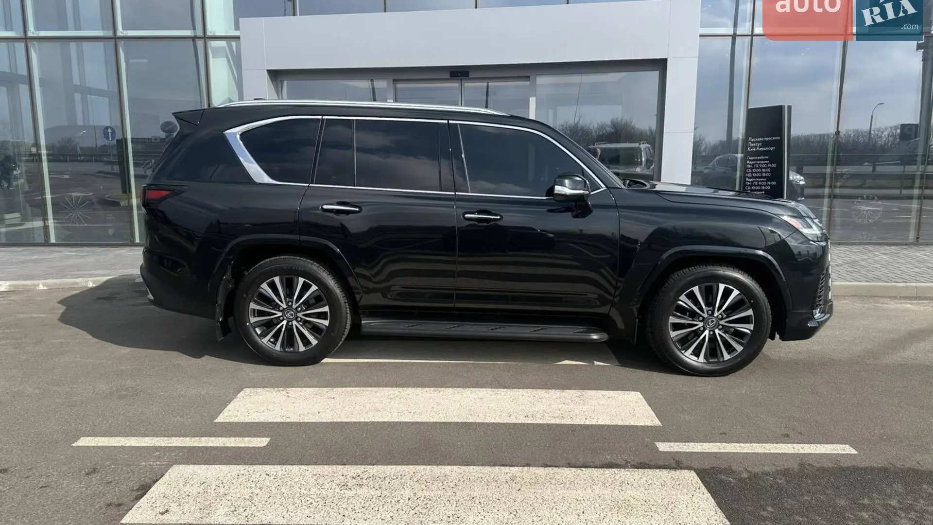 2025 Lexus LX - мініатюра 11
