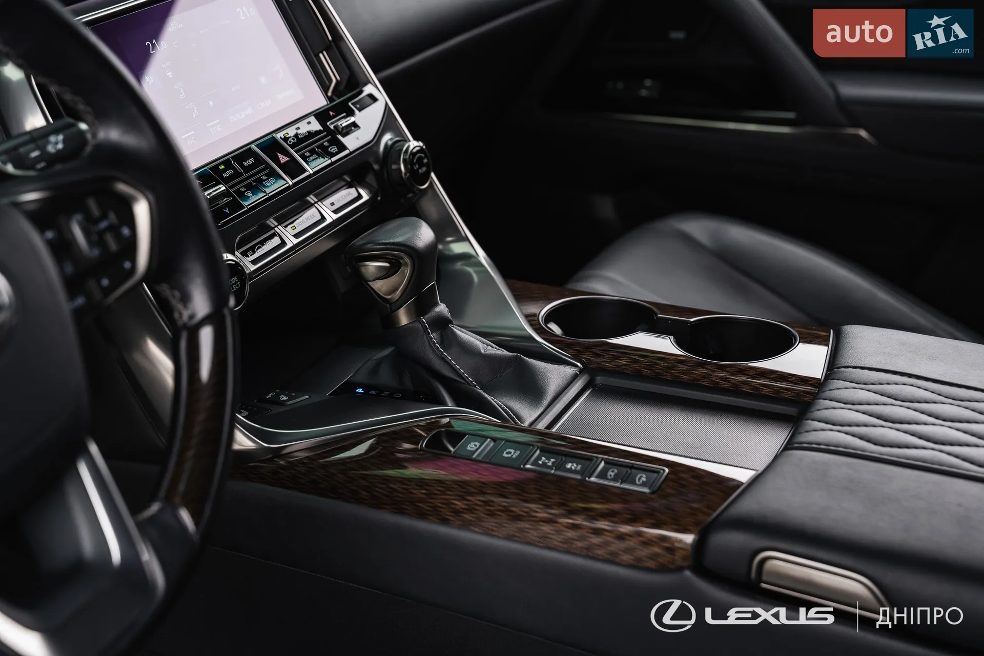 2023 Lexus LX - мініатюра 23