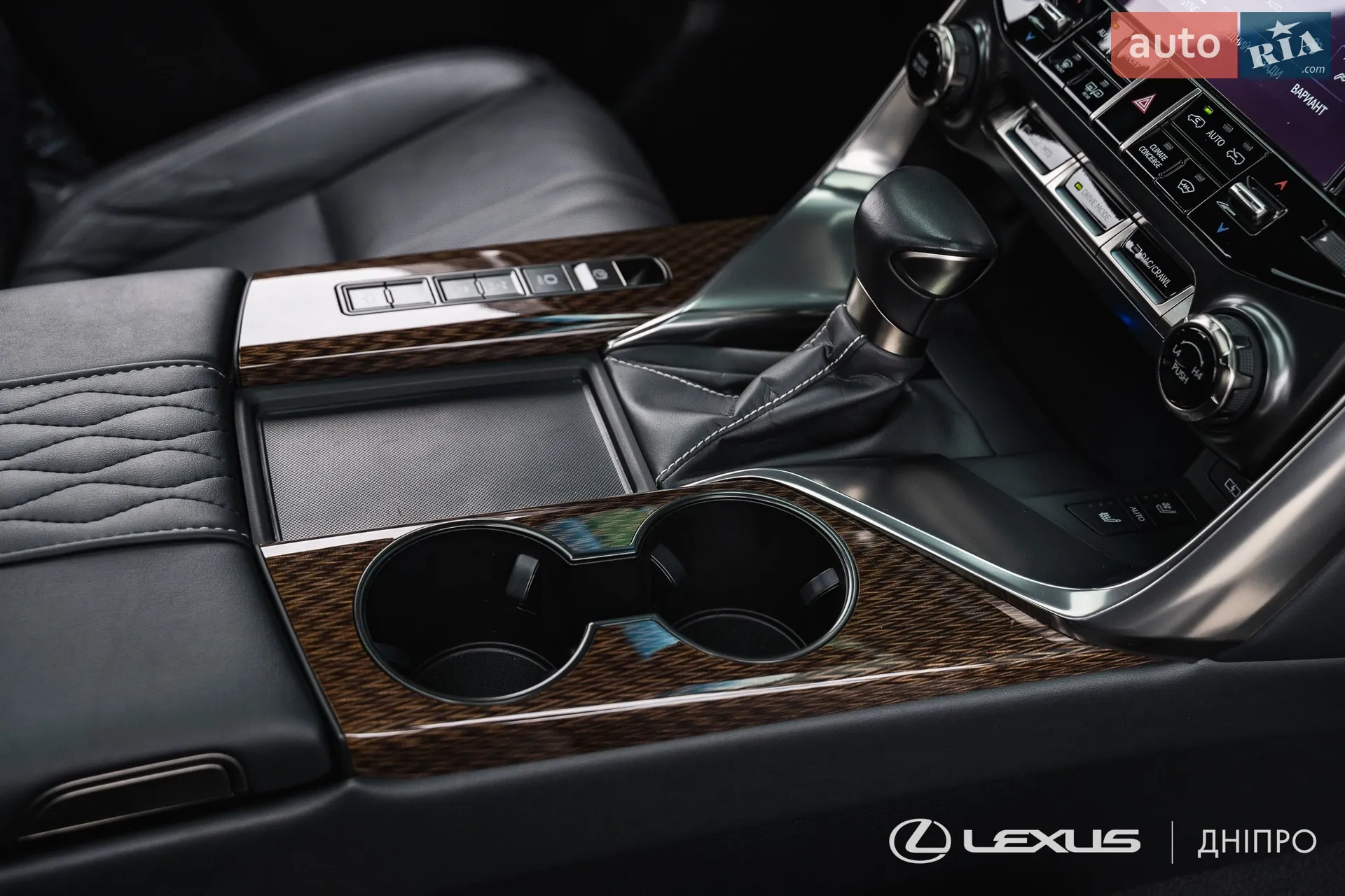 2023 Lexus LX - мініатюра 42