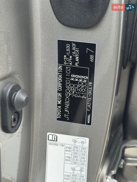 Внедорожник / Кроссовер Lexus LX 2022 в Ровно