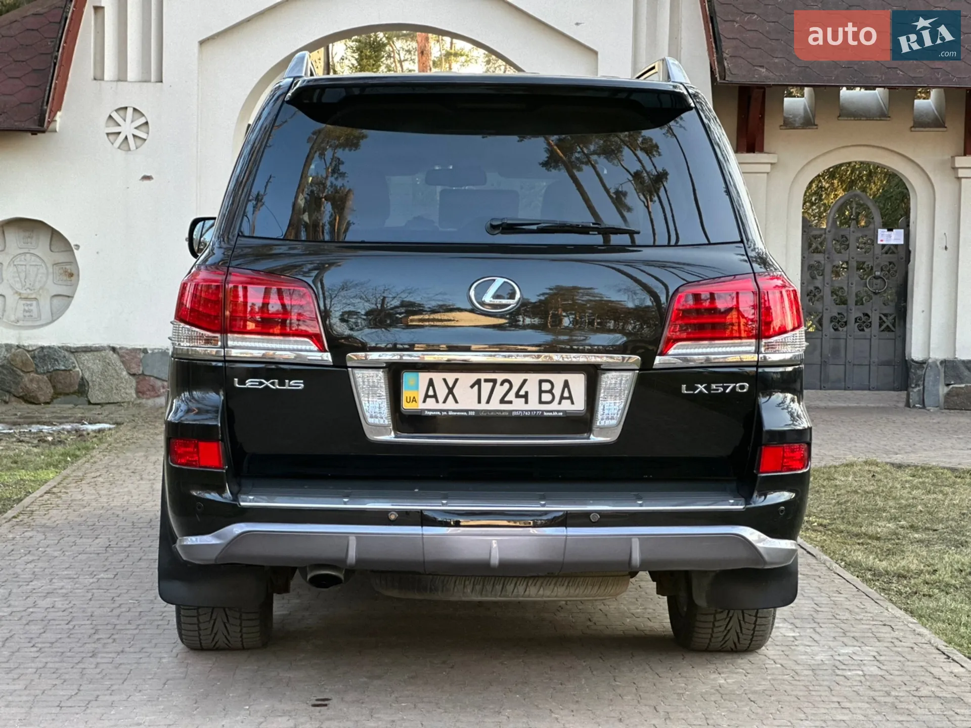 2013 Lexus LX - мініатюра 18