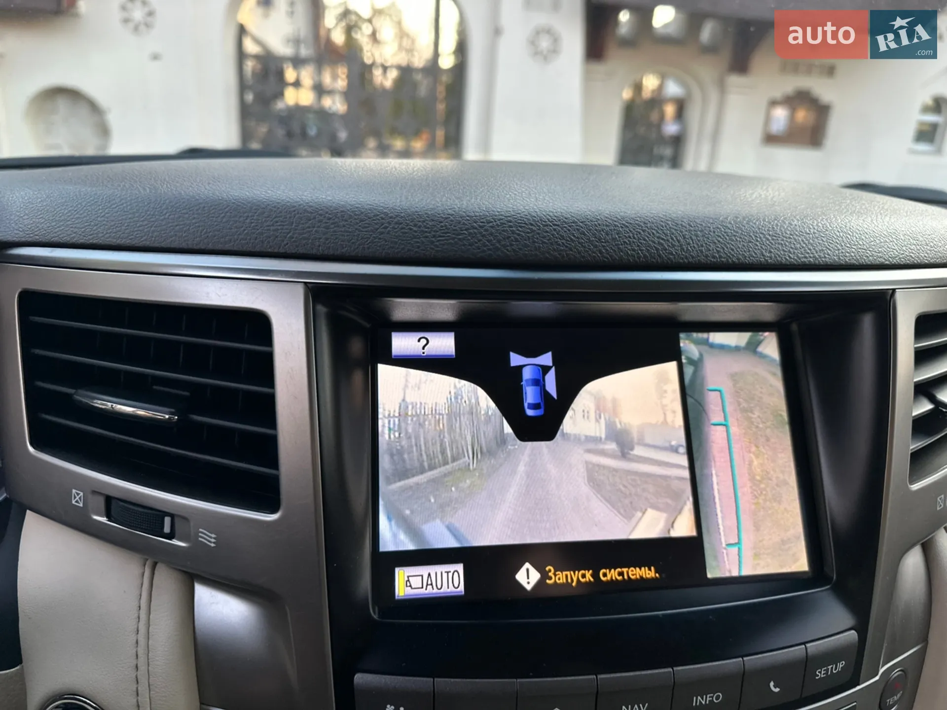 2013 Lexus LX - мініатюра 89