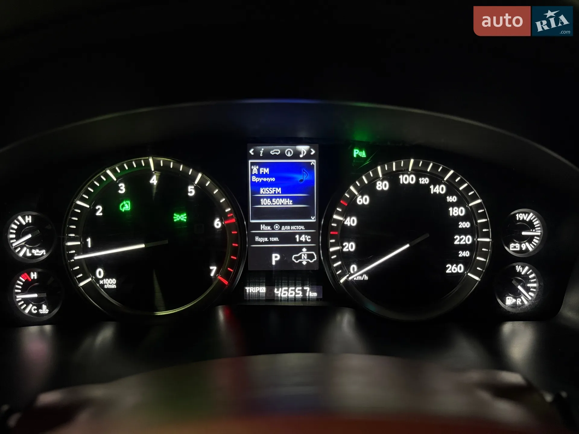 2016 Lexus LX - мініатюра 51