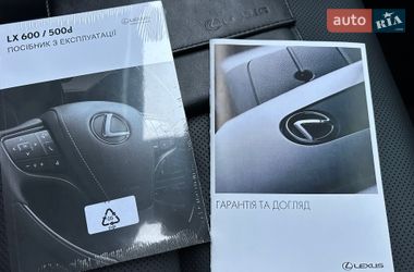 Внедорожник / Кроссовер Lexus LX 2022 в Киеве