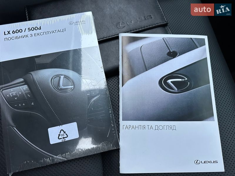 Внедорожник / Кроссовер Lexus LX 2022 в Киеве