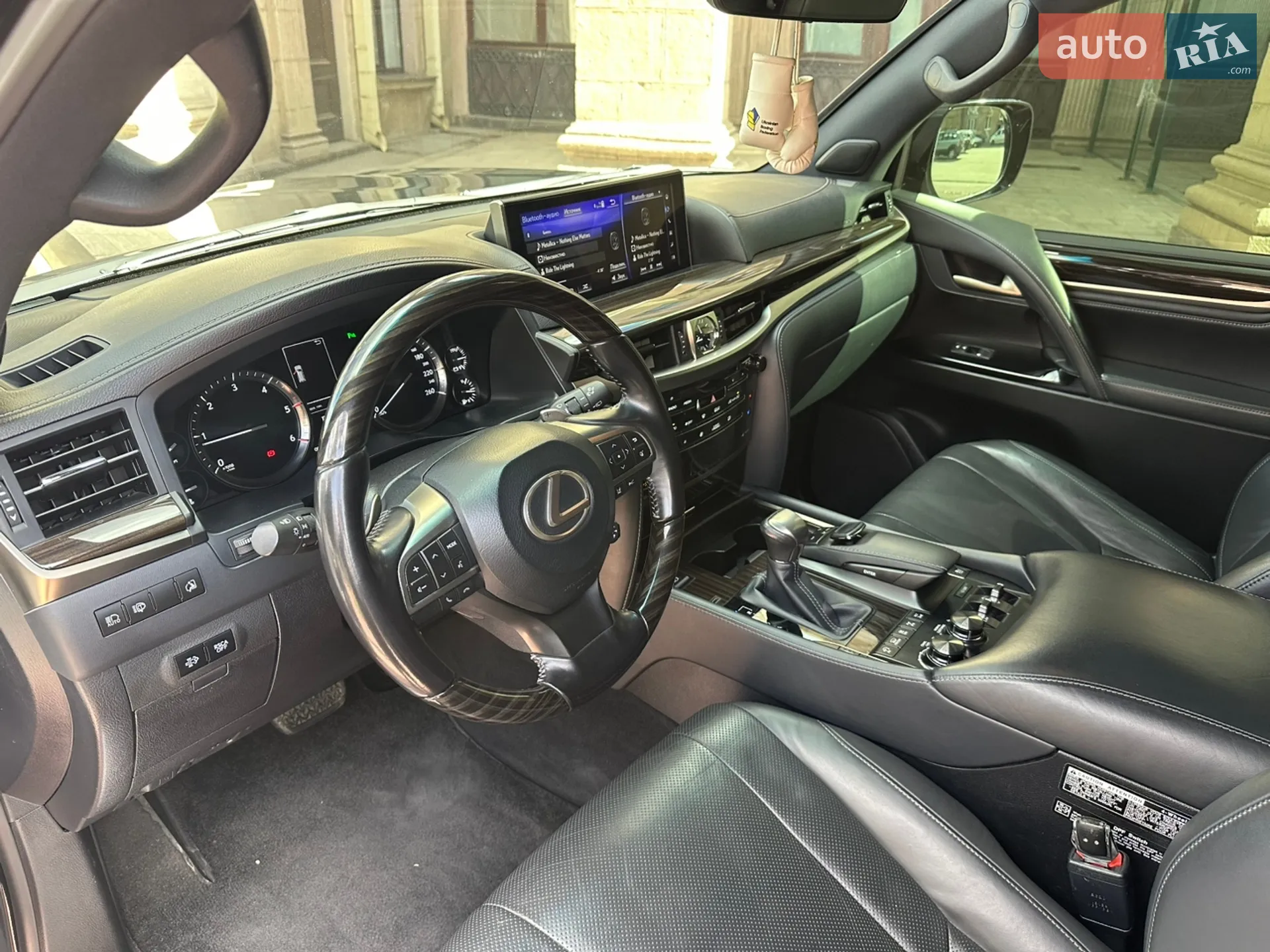 2020 Lexus LX - мініатюра 15