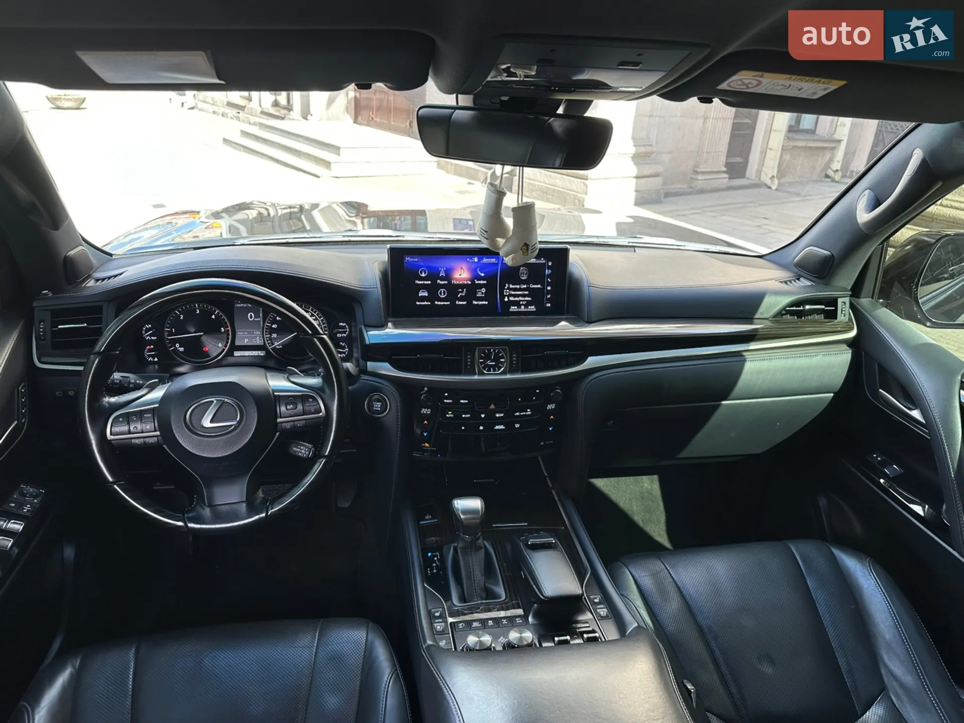2020 Lexus LX - мініатюра 29