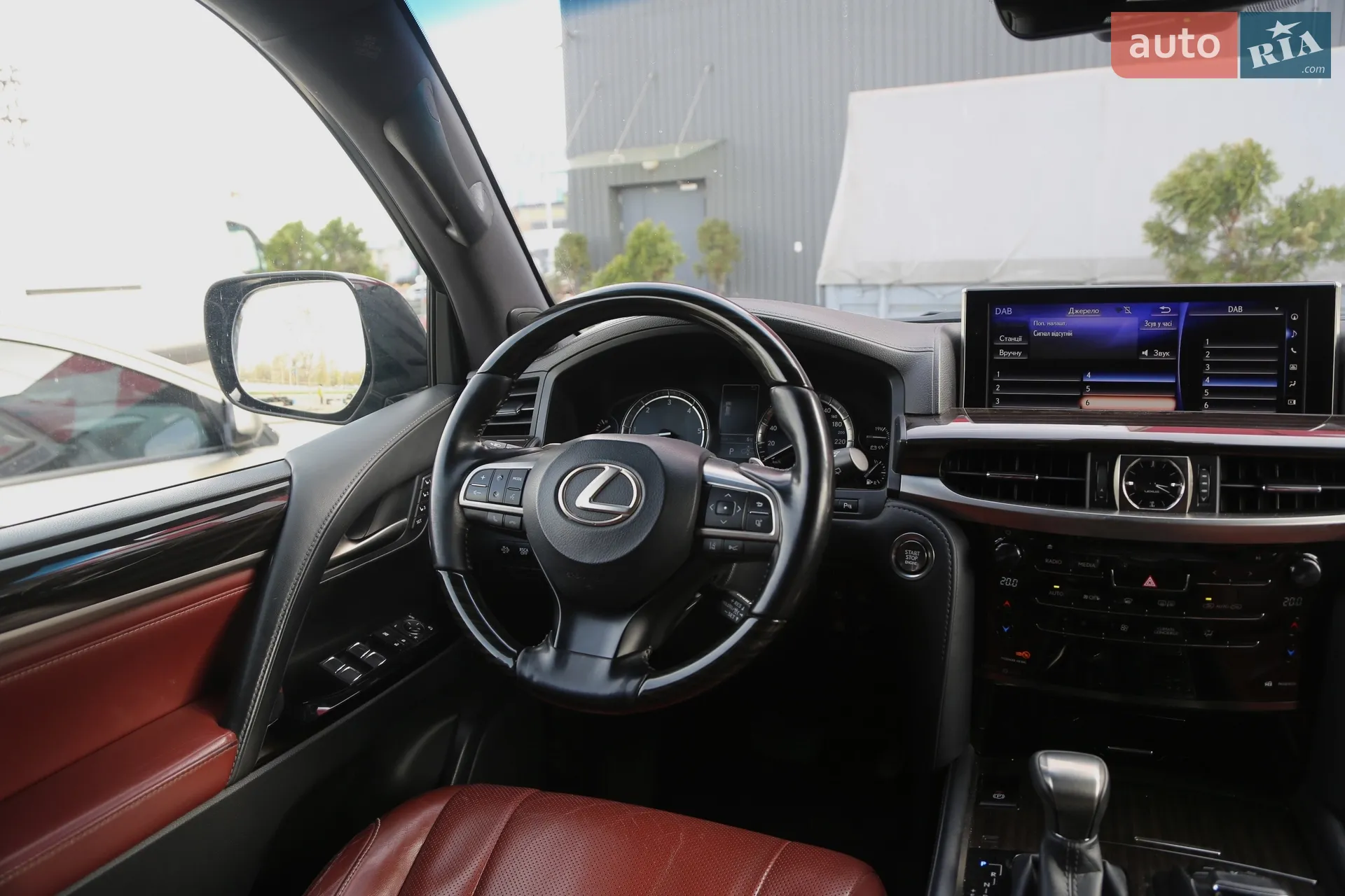 2020 Lexus LX - мініатюра 13