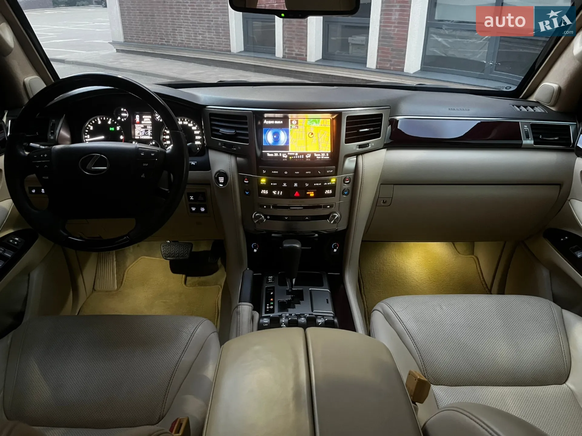 2010 Lexus LX - мініатюра 76