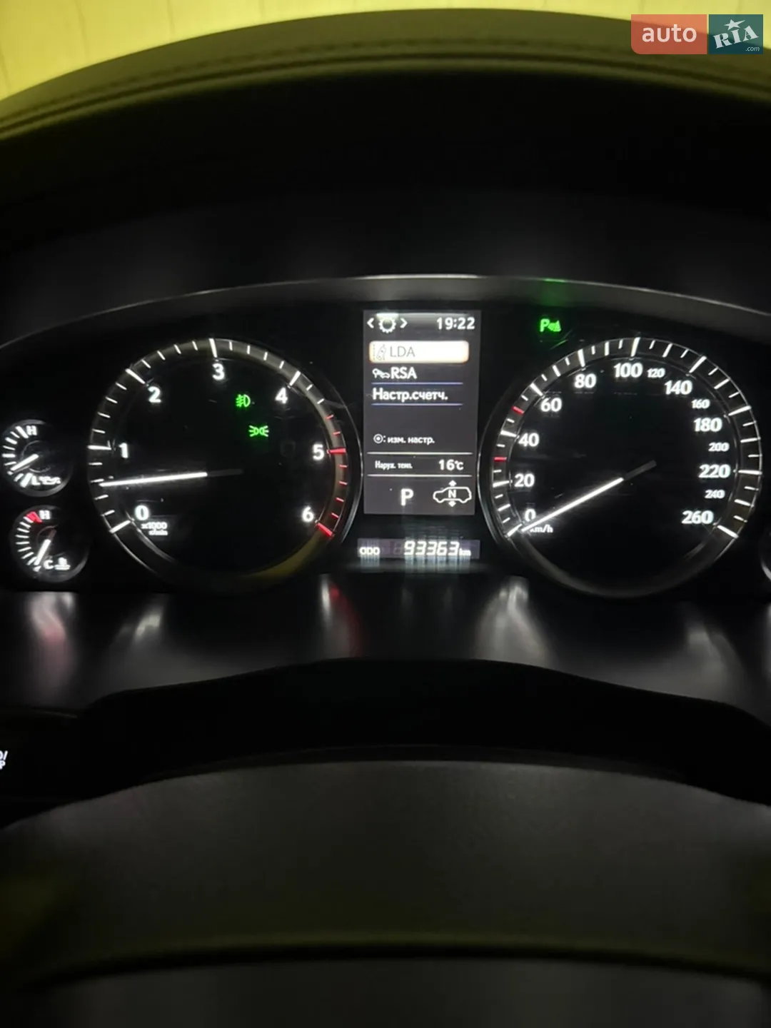 2020 Lexus LX - мініатюра 17