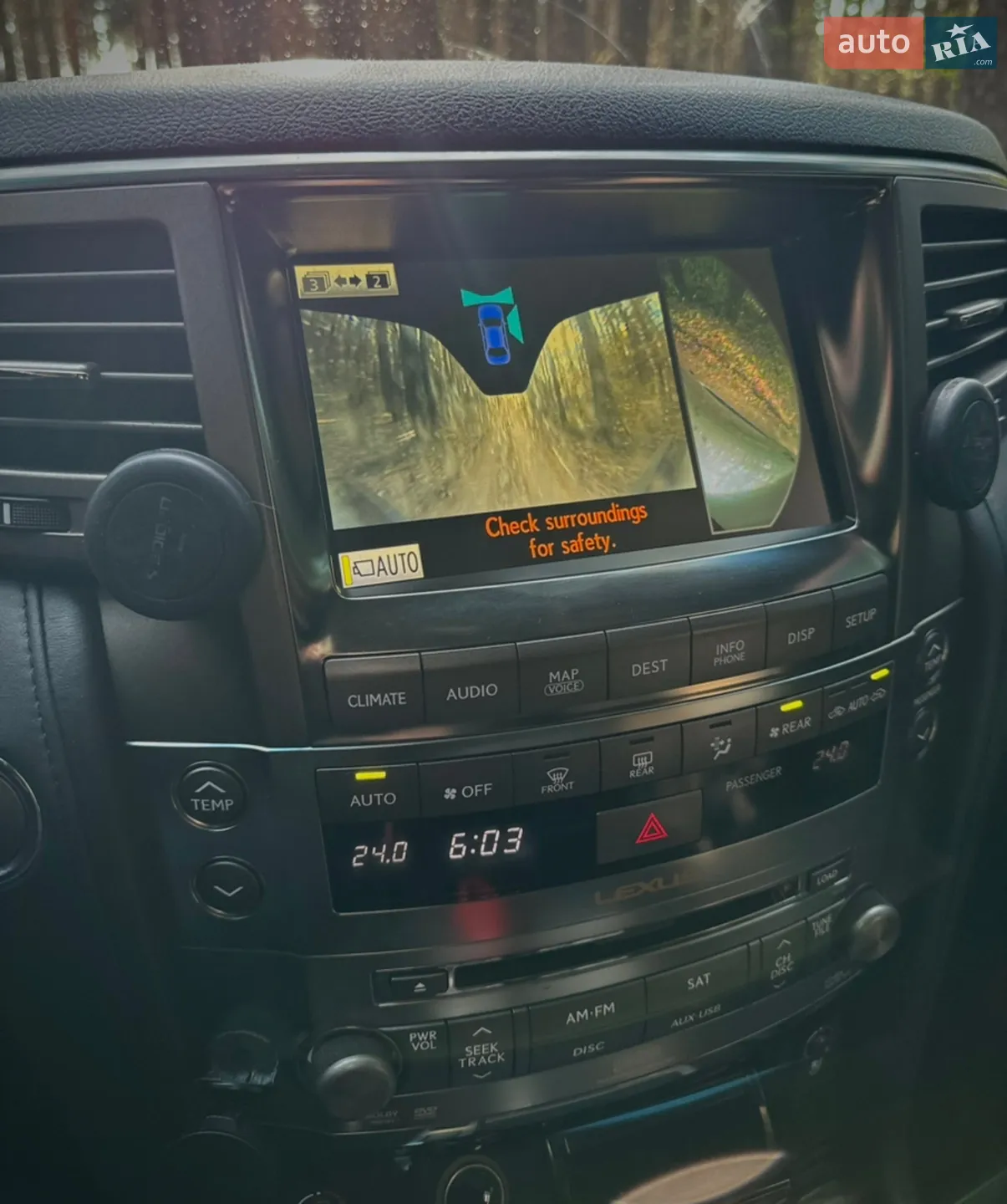 2011 Lexus LX - мініатюра 12