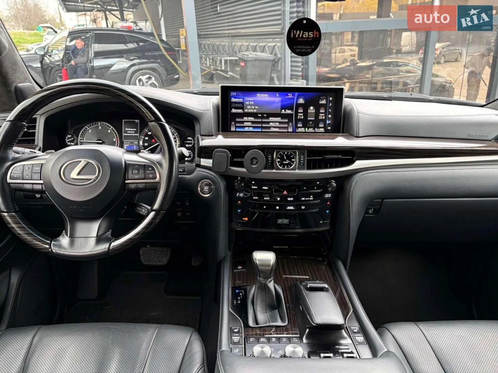 2019 Lexus LX - мініатюра 11