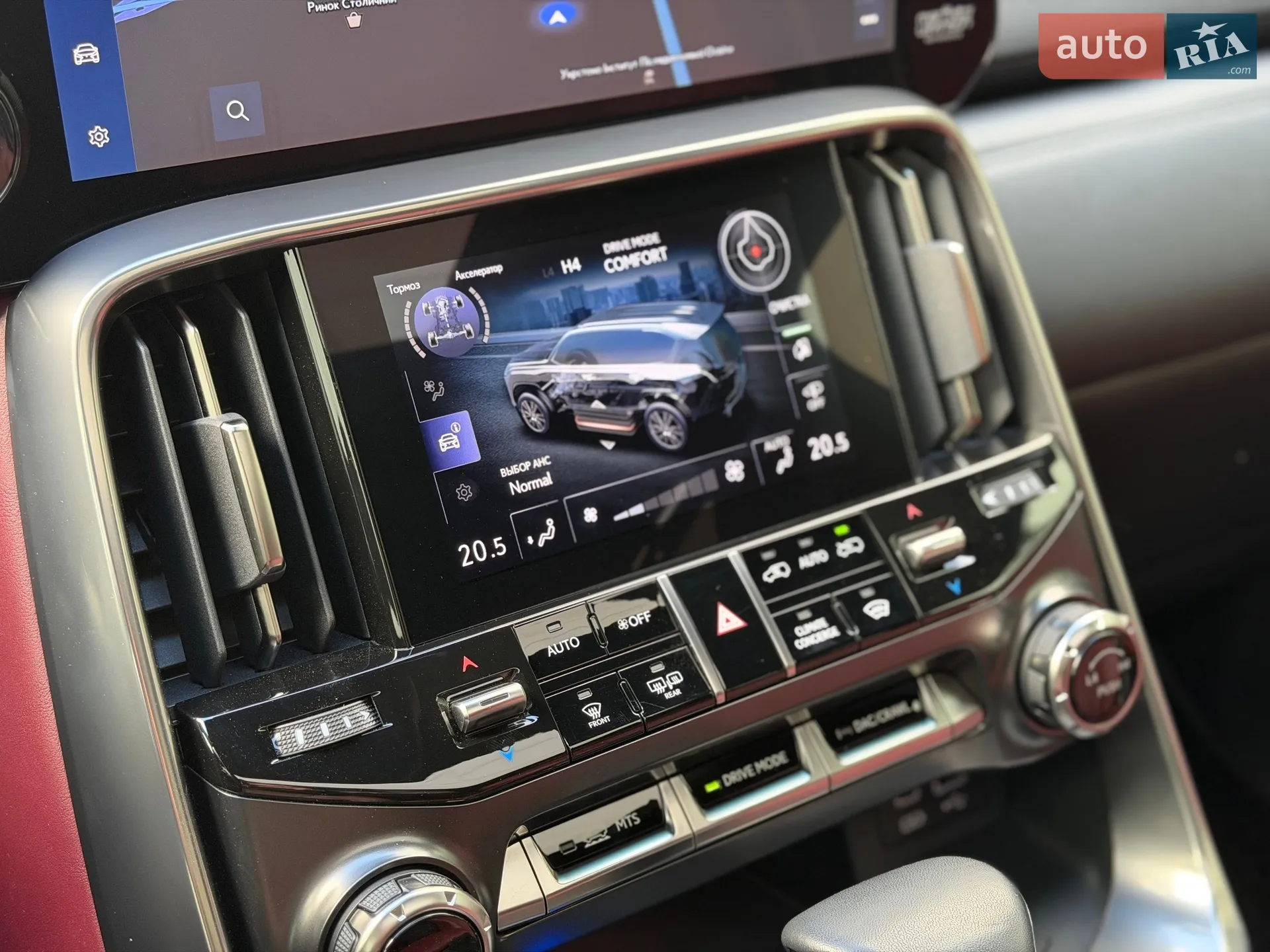 2022 Lexus LX - мініатюра 16