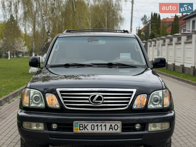 2005 Lexus LX, VIN JTJHT00W353552139:plate — фото 1 (autoria)