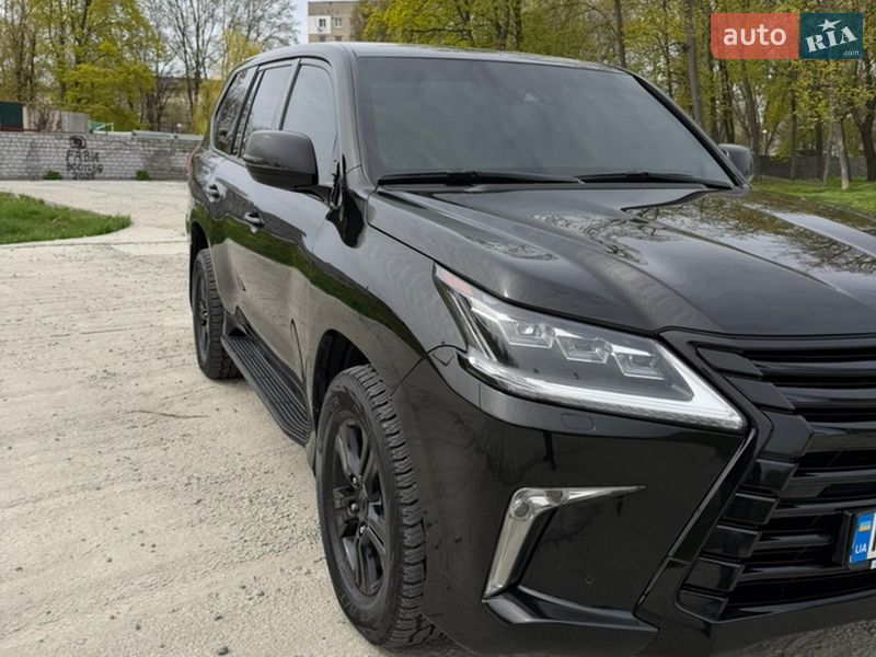 2016 Lexus LX, VIN JTJCV00W404004173:plate — photo 1 (autoria)