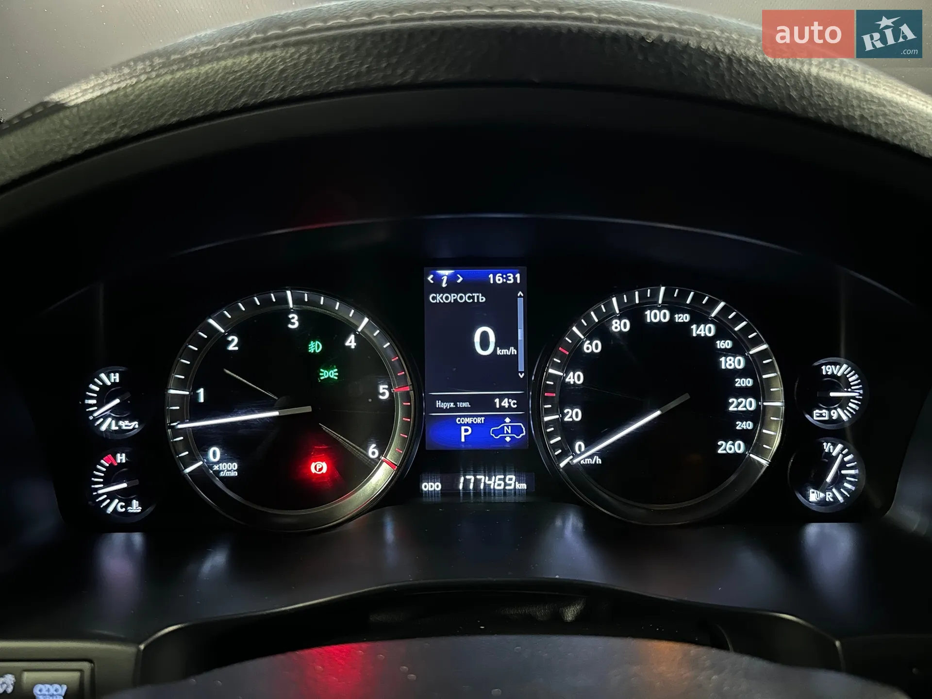 2019 Lexus LX - мініатюра 15