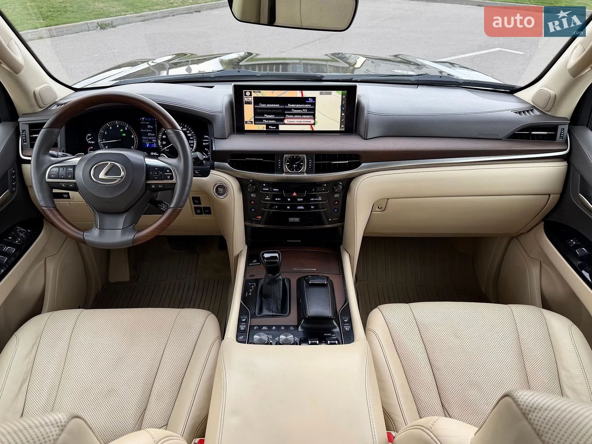 2016 Lexus LX - мініатюра 49