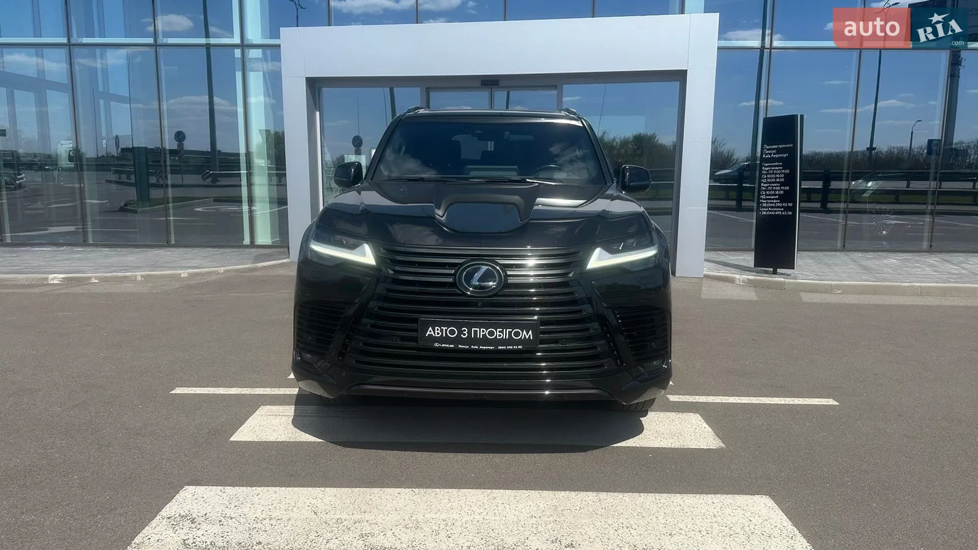 2023 Lexus LX - мініатюра 5