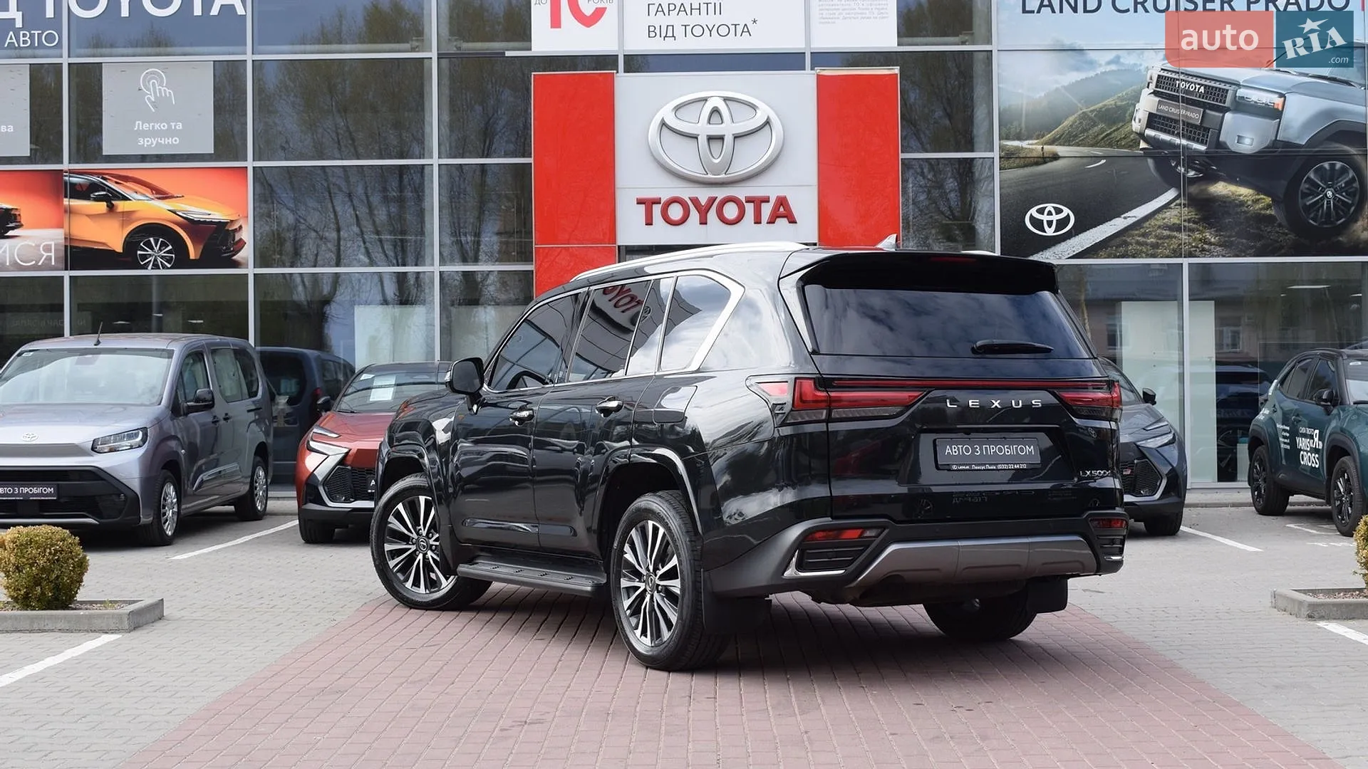 2024 Lexus LX - мініатюра 2