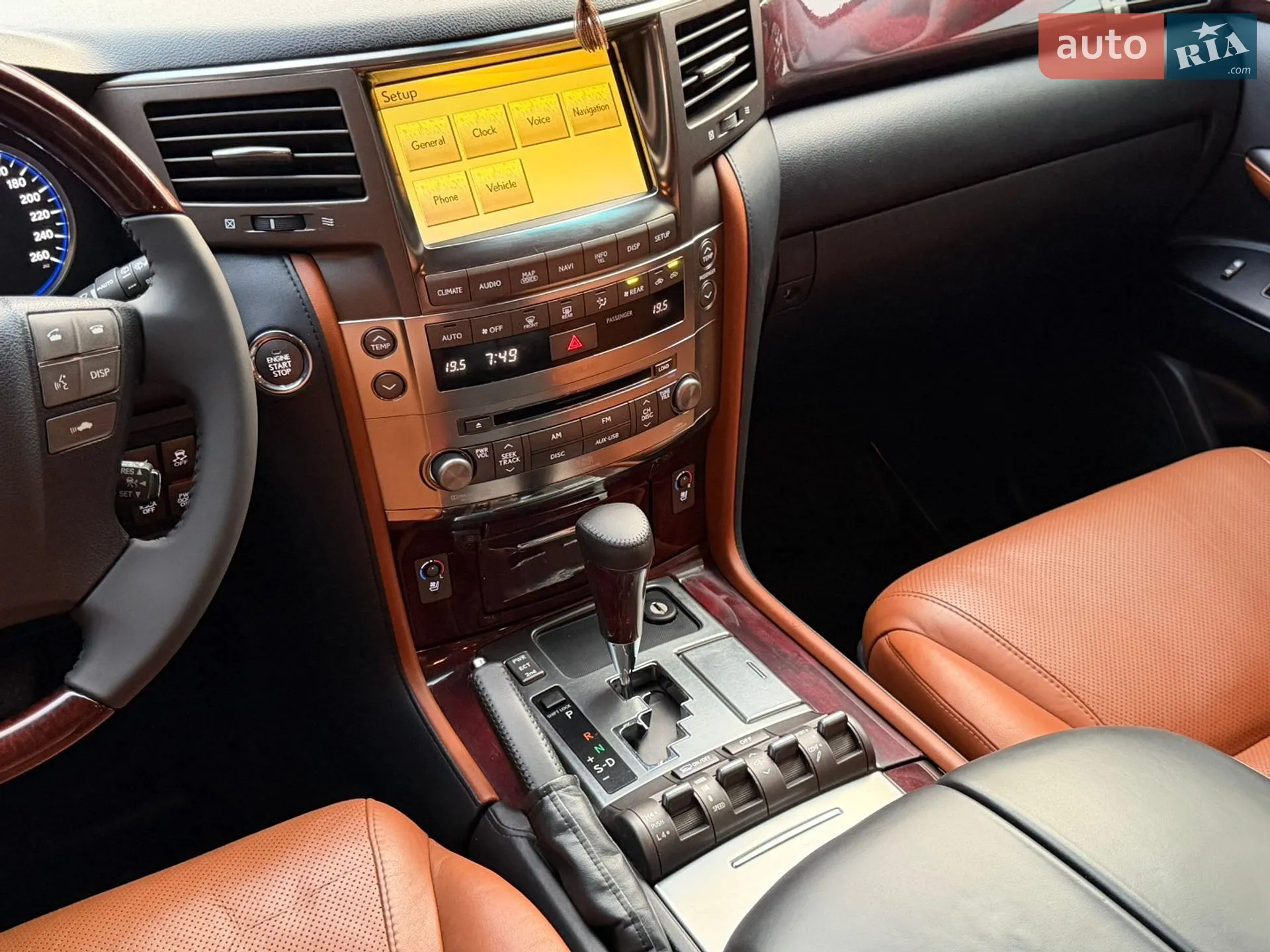 2011 Lexus LX - мініатюра 35