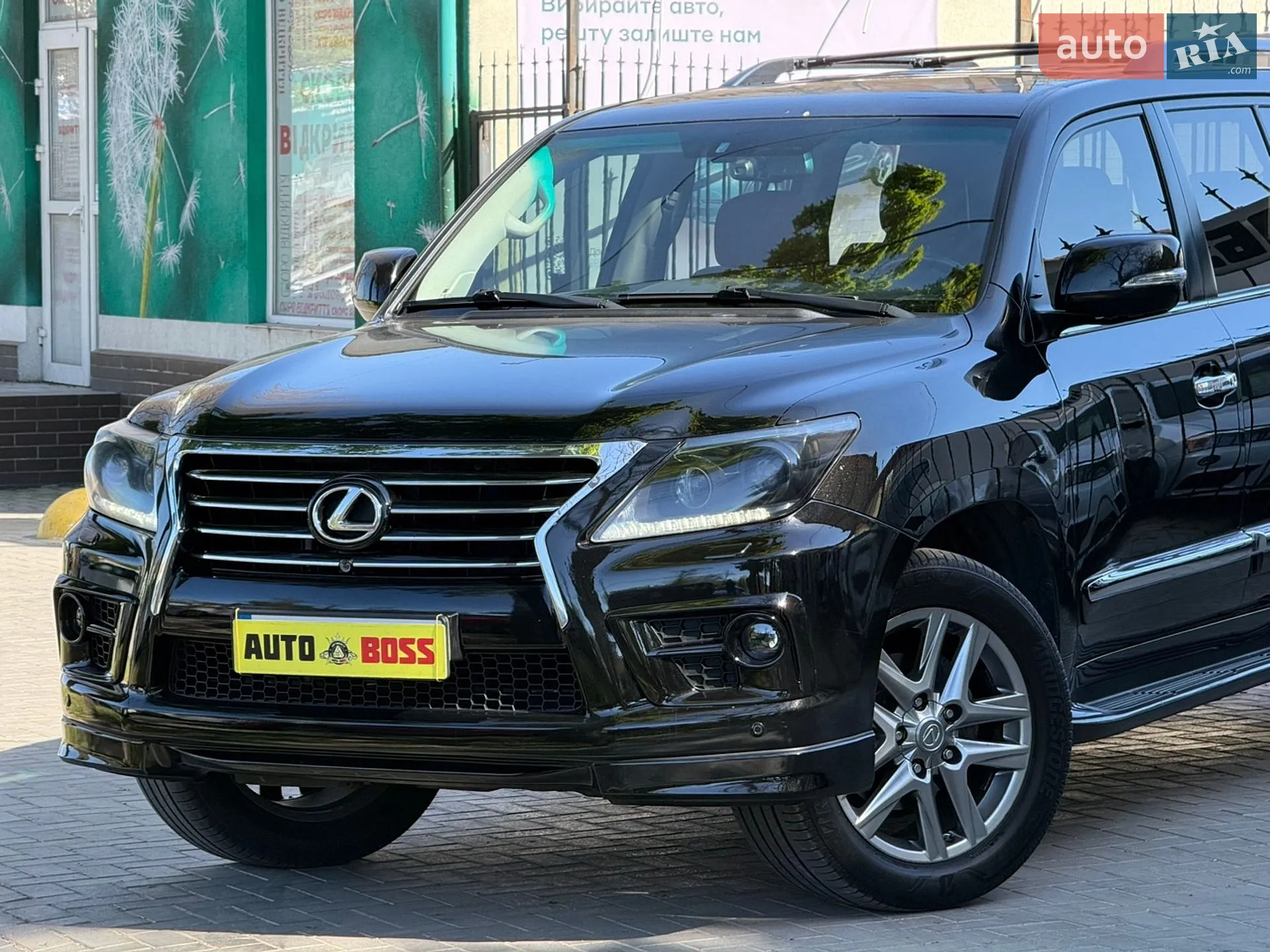2013 Lexus LX - мініатюра 4
