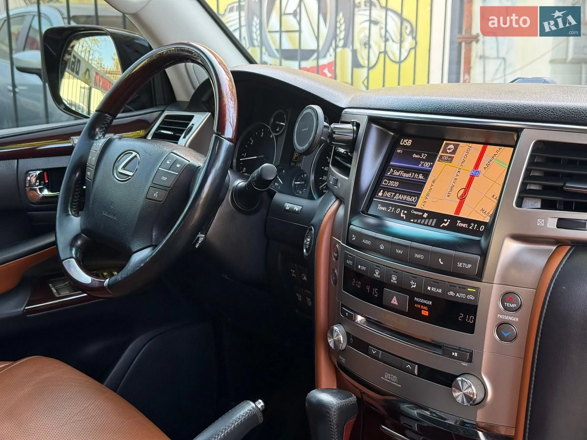 2013 Lexus LX - мініатюра 42
