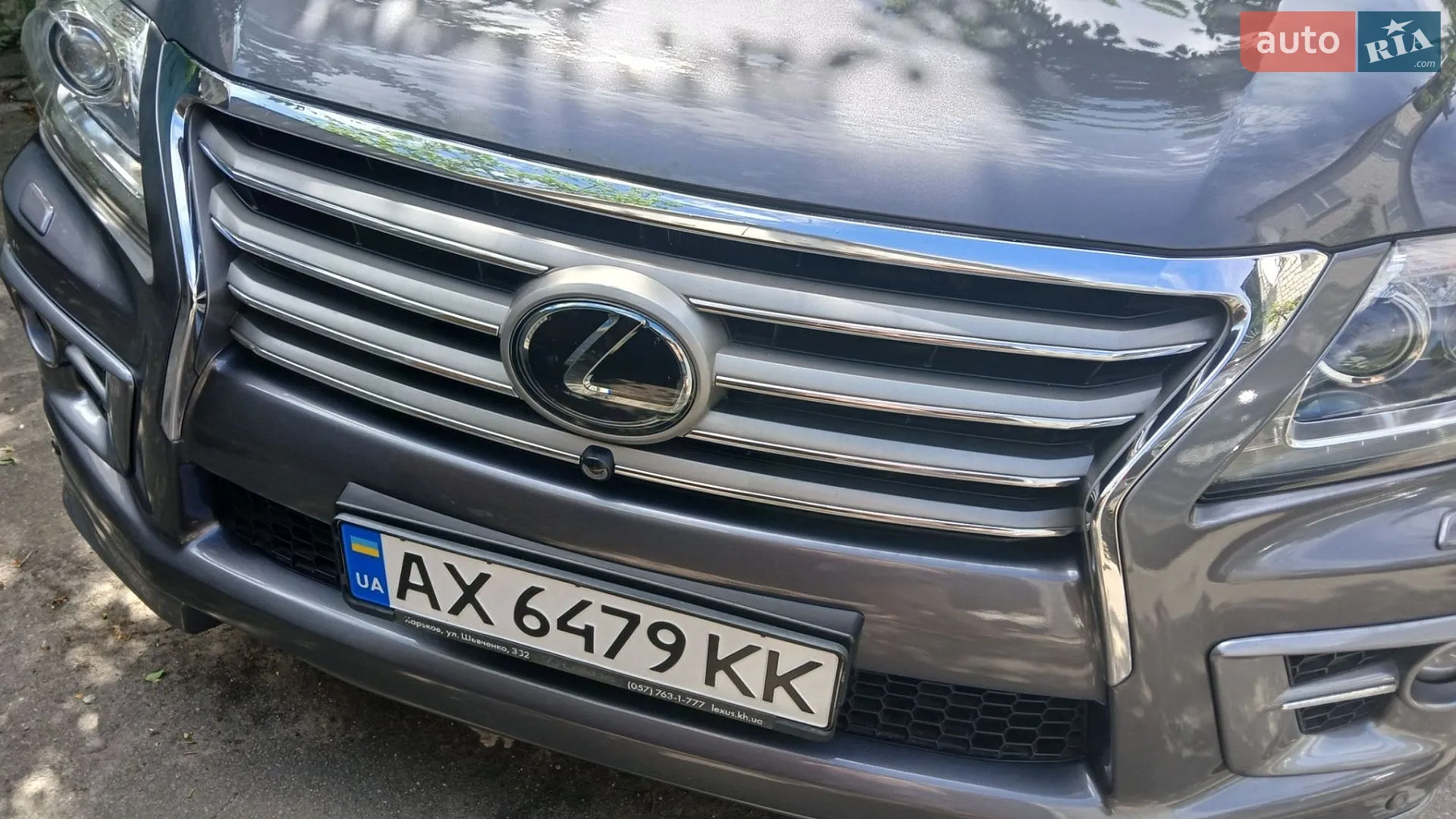 2013 Lexus LX - мініатюра 13