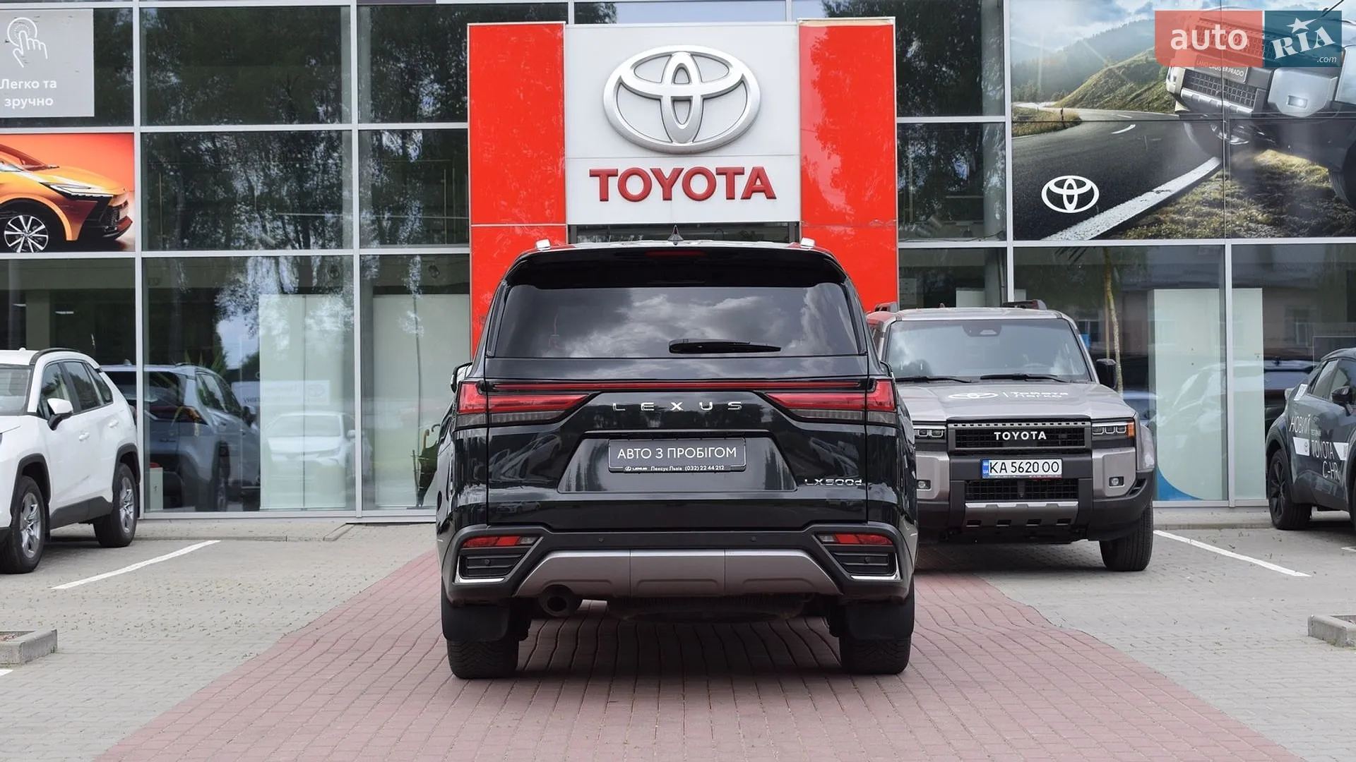 2023 Lexus LX - мініатюра 4