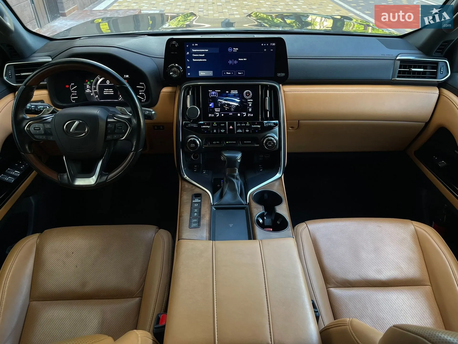 2022 Lexus LX - мініатюра 23
