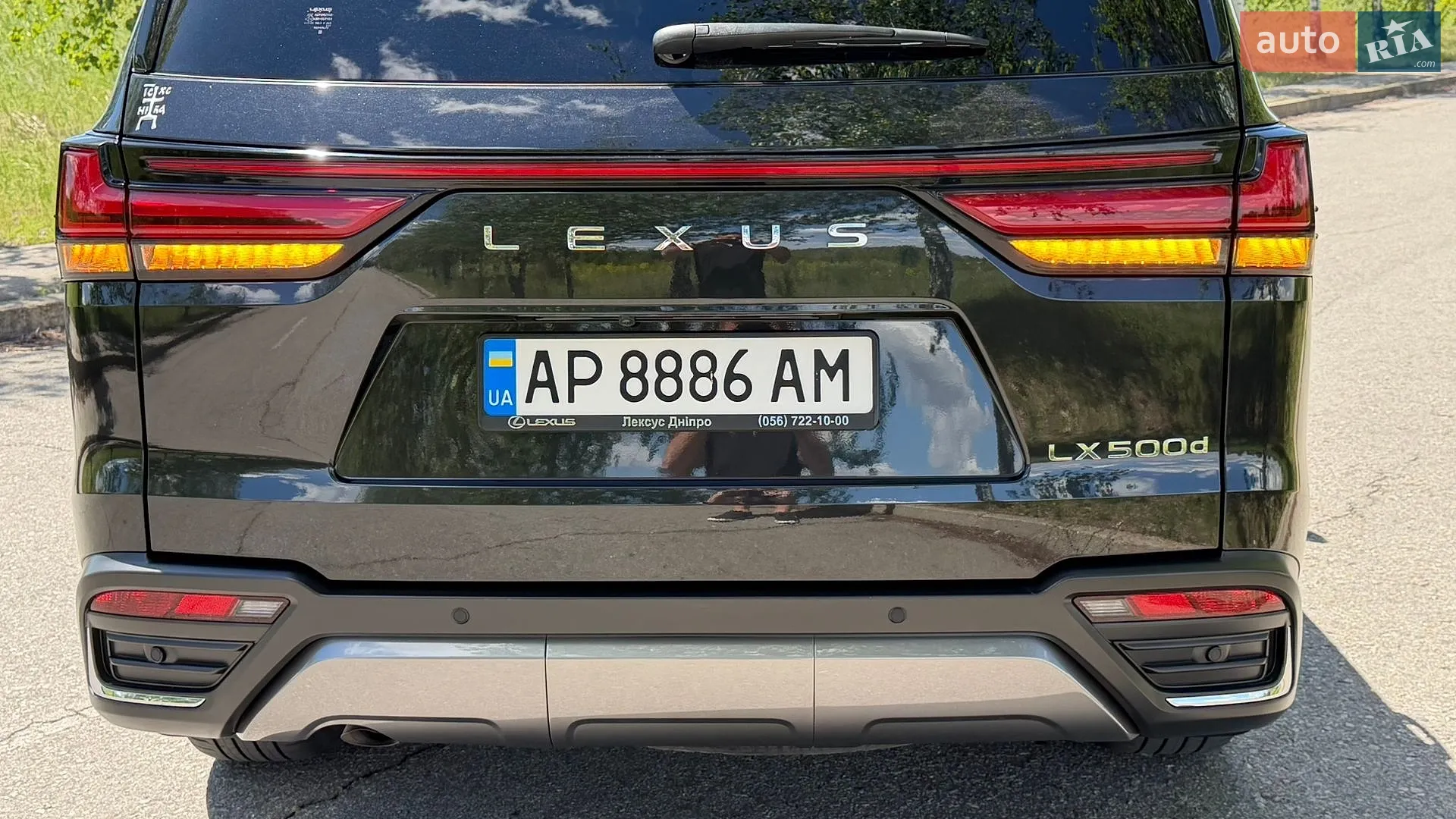 2023 Lexus LX - мініатюра 14