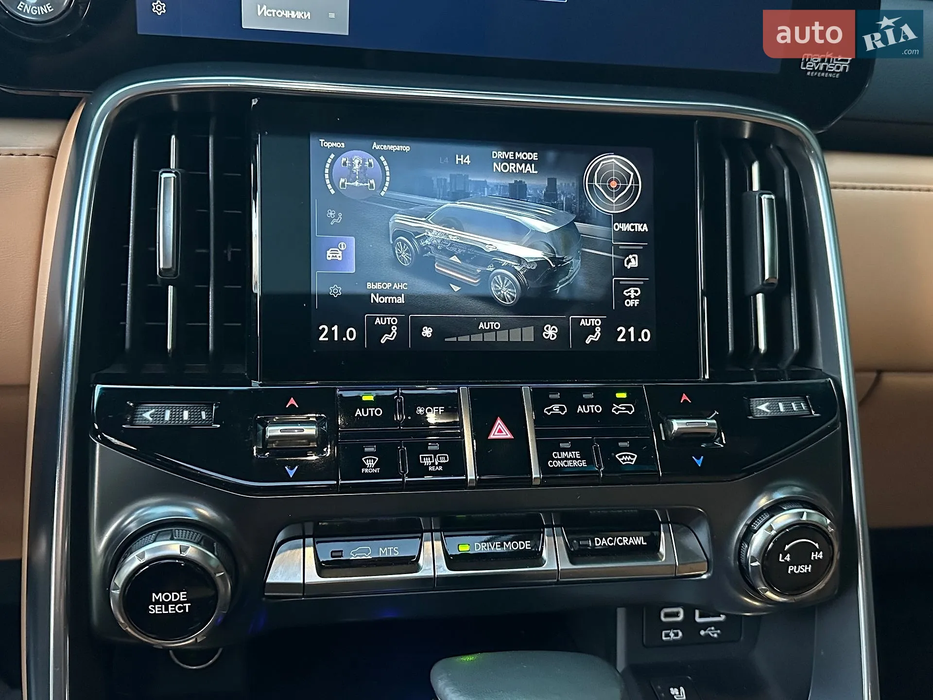 2022 Lexus LX - мініатюра 59